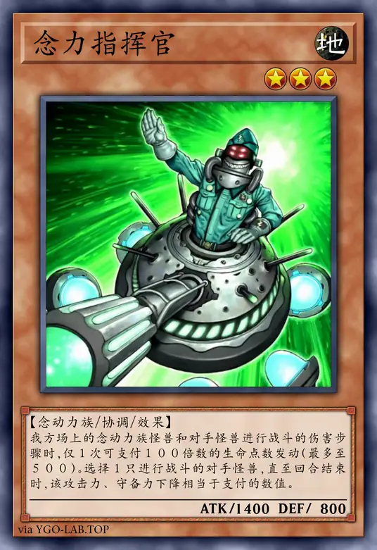 card-image-background