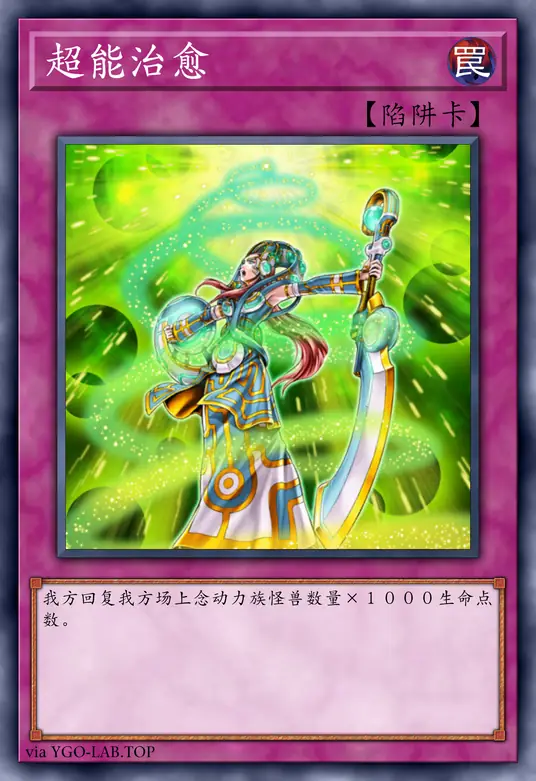 card-image-background