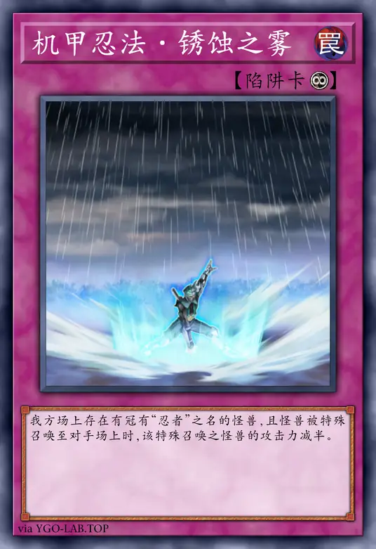 card-image-background