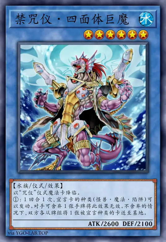 card-image-background