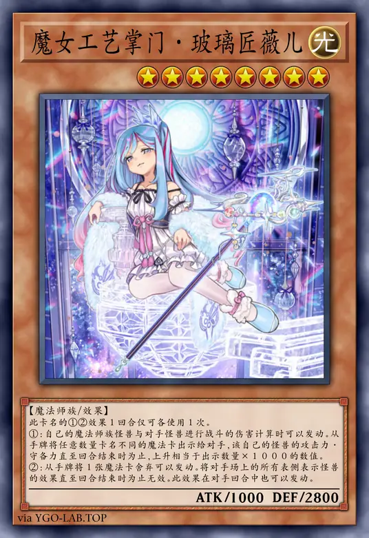 card-image-background