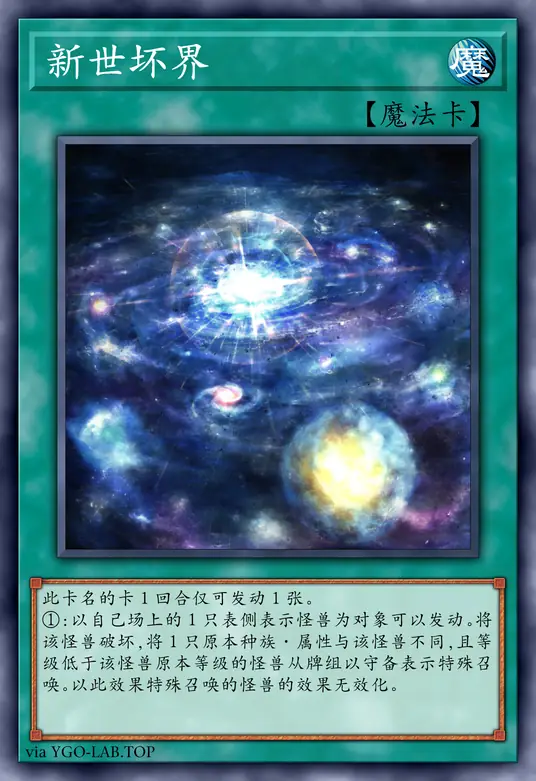 card-image-background