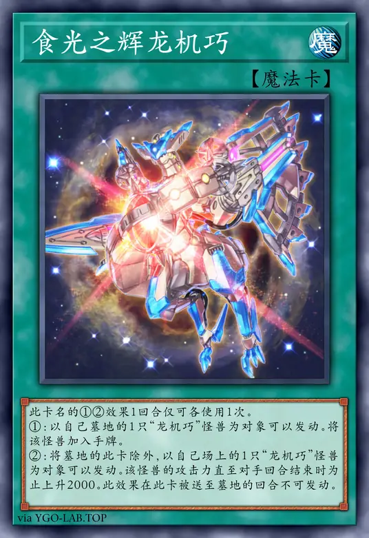 card-image-background