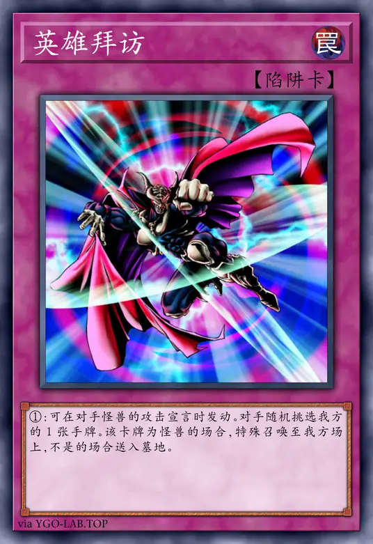 card-image-background