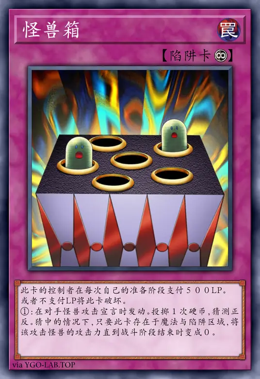 card-image-background