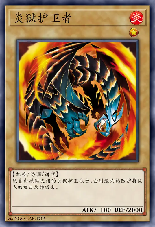 card-image-background