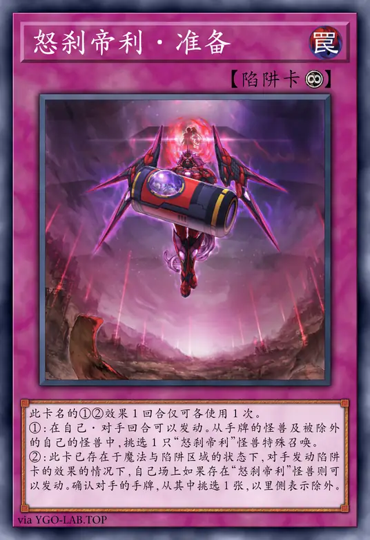 card-image-background