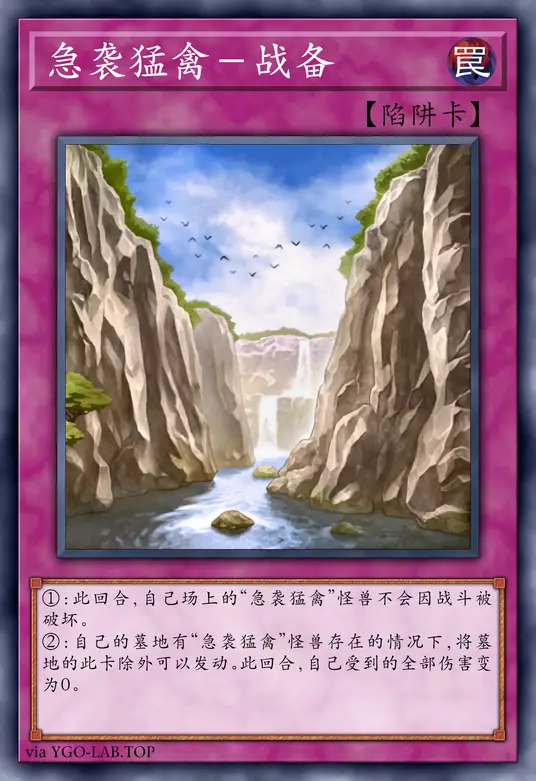 card-image-background