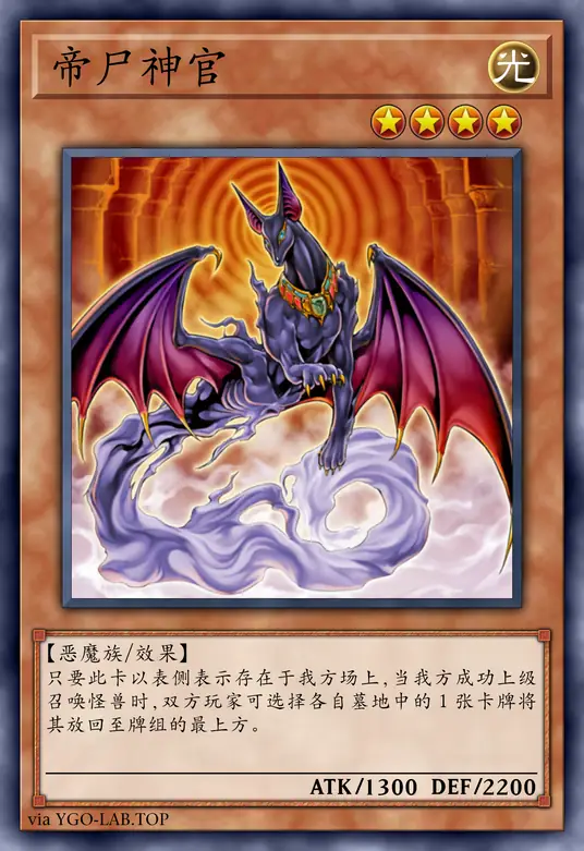 card-image-background