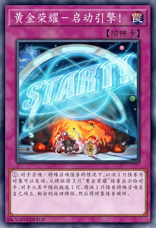 card-image-background