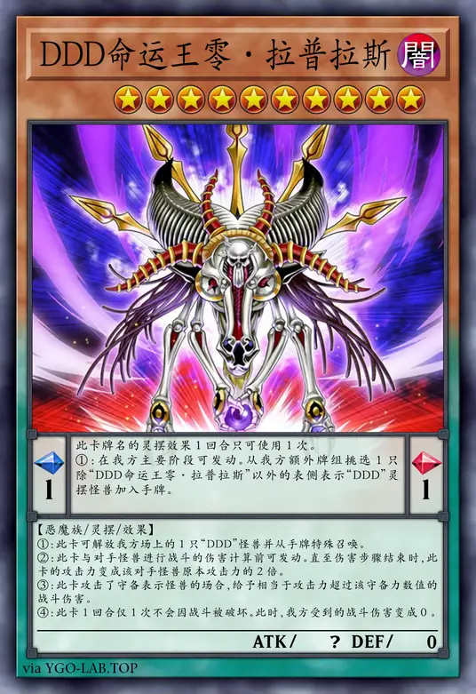 card-image-background