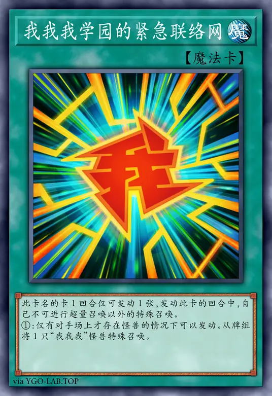 card-image-background