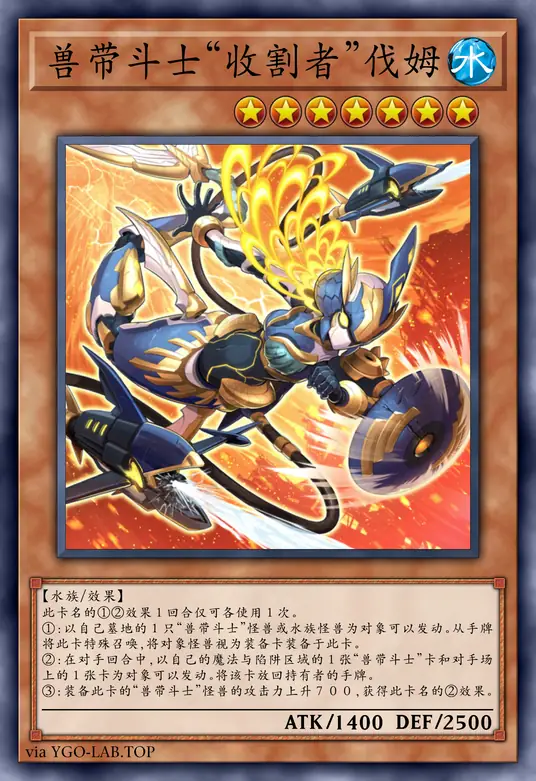 card-image-background