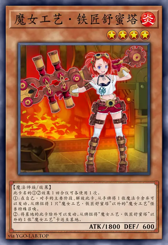 card-image-background