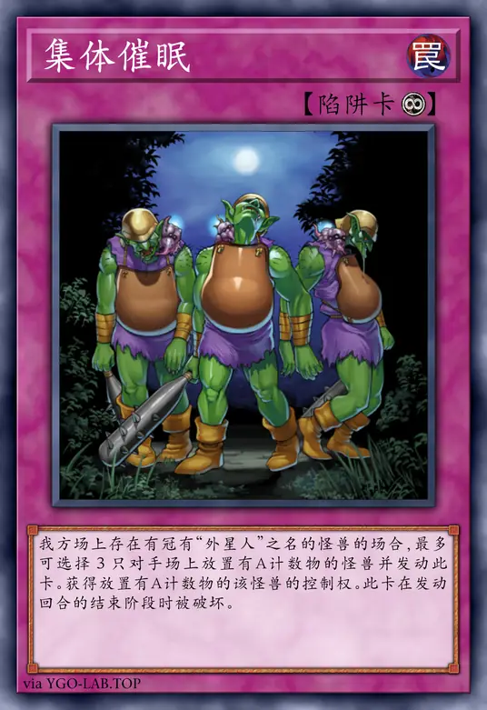 card-image-background