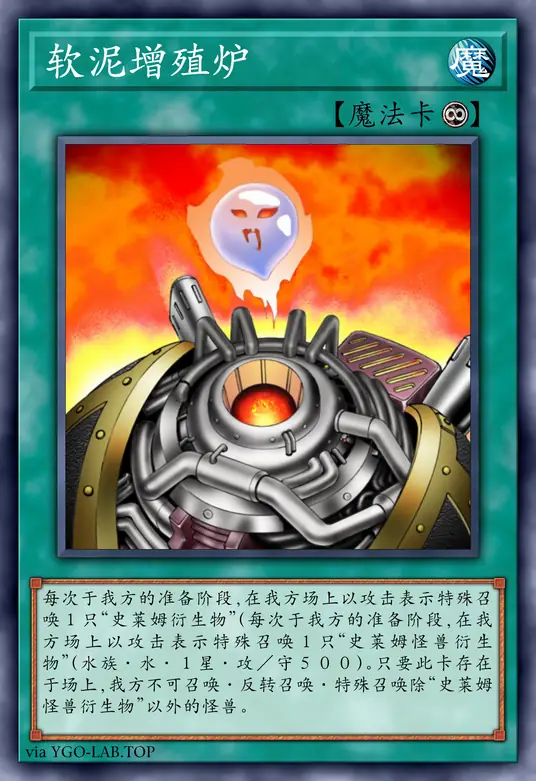 card-image-background