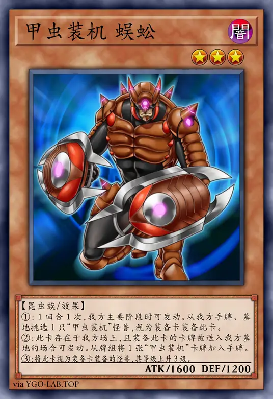 card-image-background