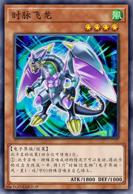 card-image-background