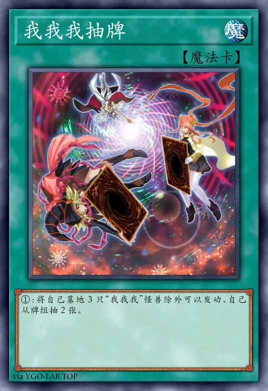 card-image-background