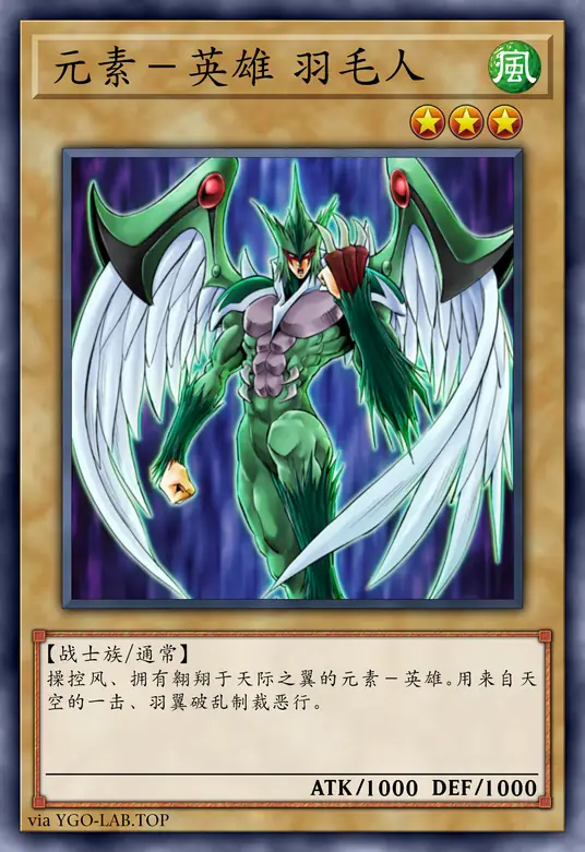 card-image-background