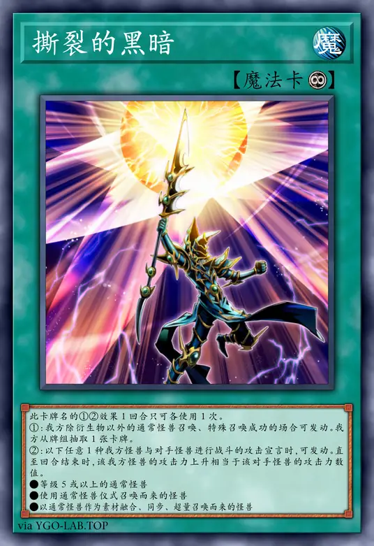 card-image-background