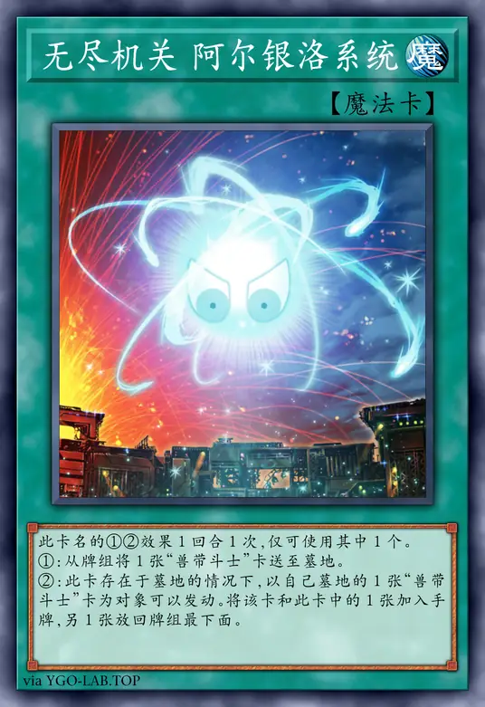 card-image-background