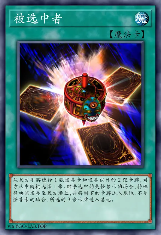 card-image-background