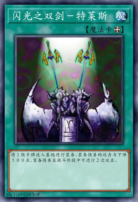 card-image-background