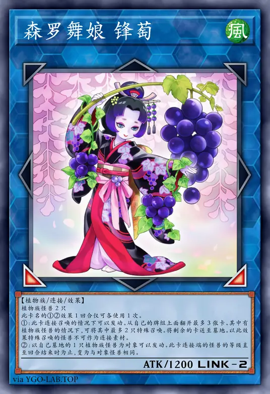 card-image-background