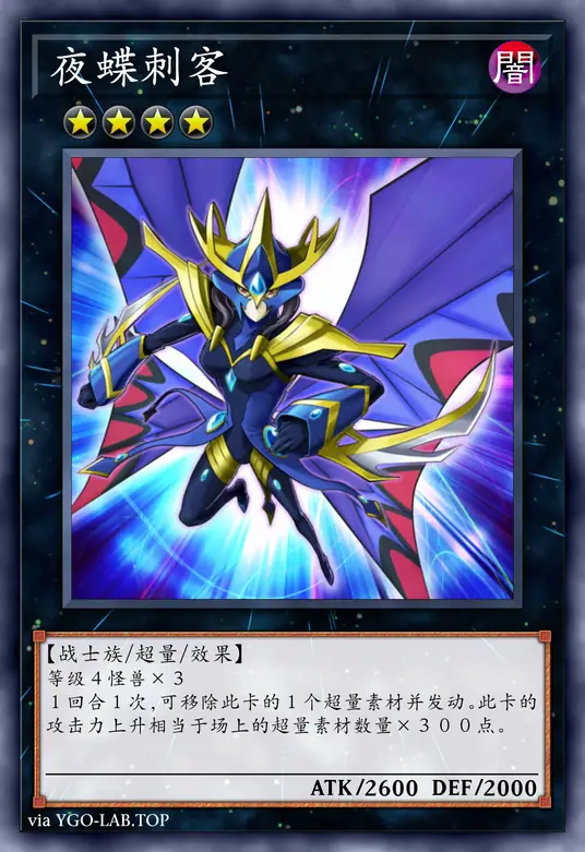 card-image-background