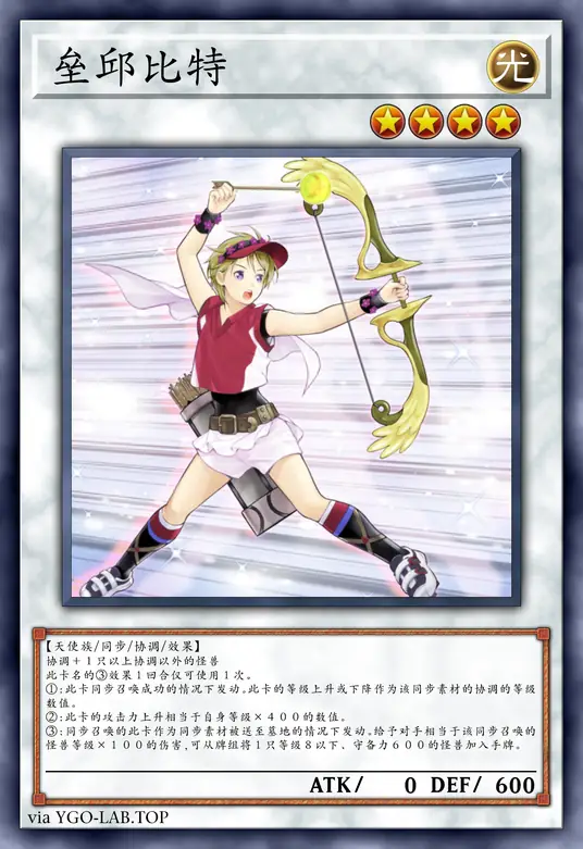 card-image-background