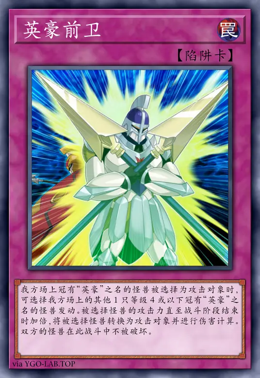 card-image-background