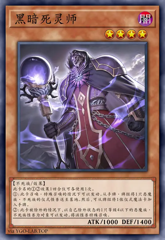 card-image-background