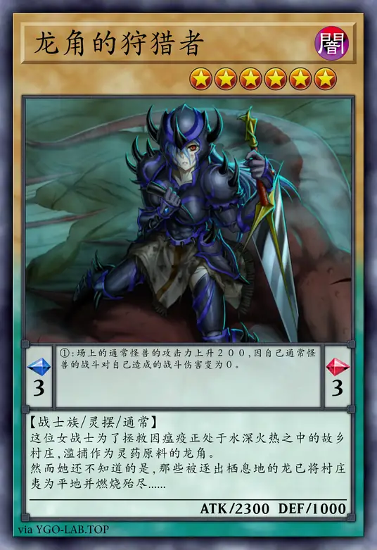 card-image-background