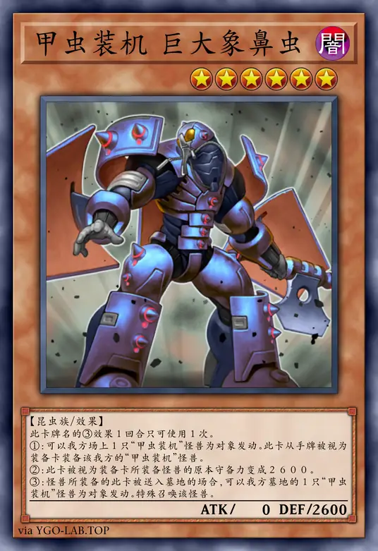 card-image-background