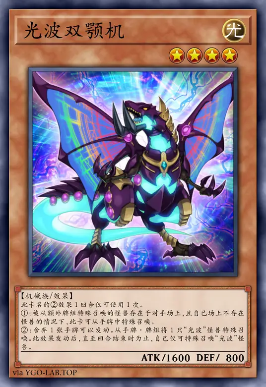 card-image-background