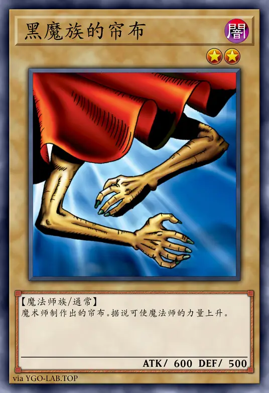 card-image-background