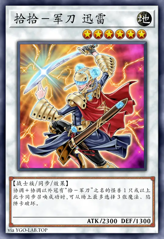 card-image-background