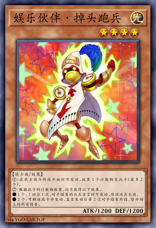 card-image-background