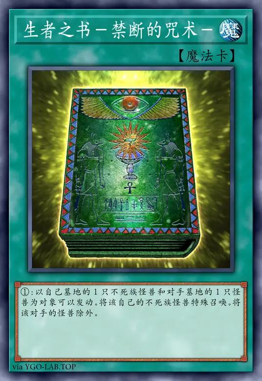 card-image-background