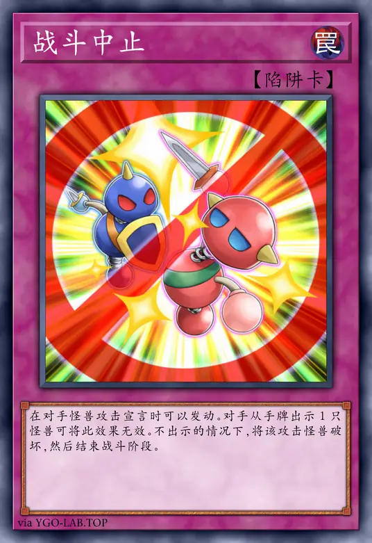 card-image-background