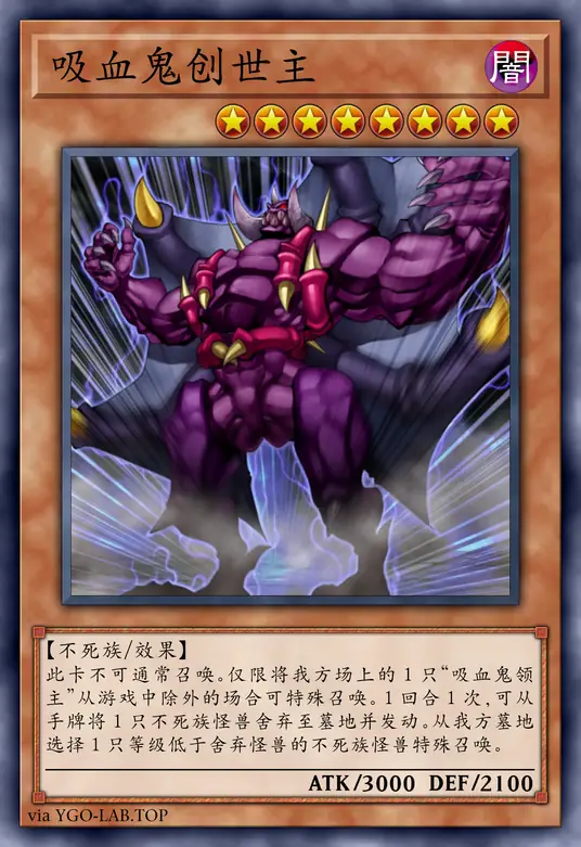 card-image-background