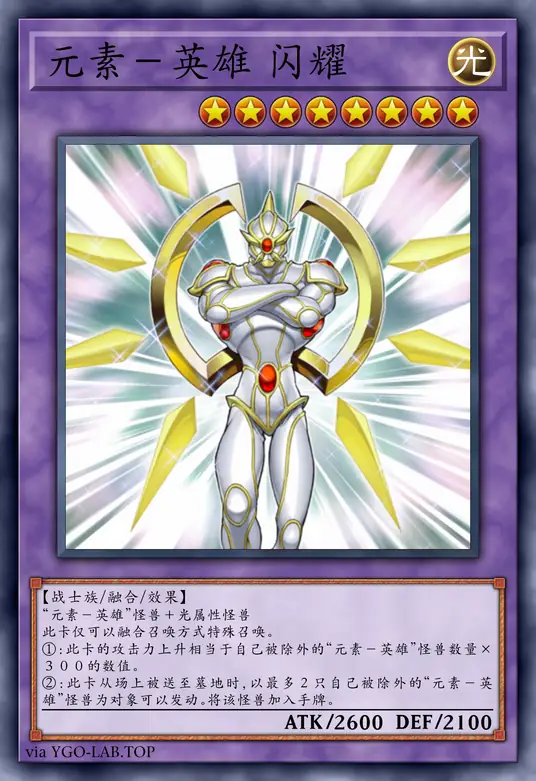 card-image-background