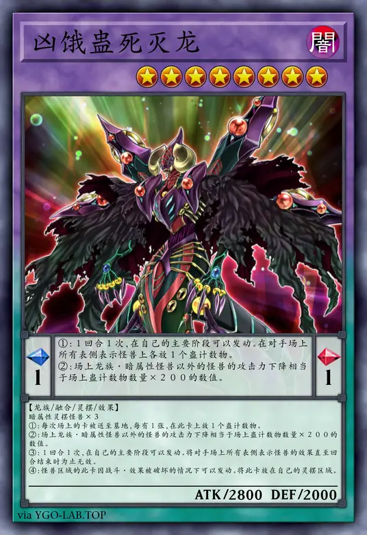 card-image-background