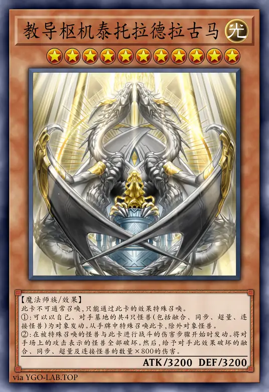 card-image-background