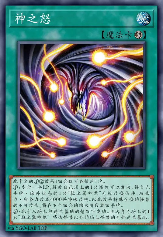 card-image-background