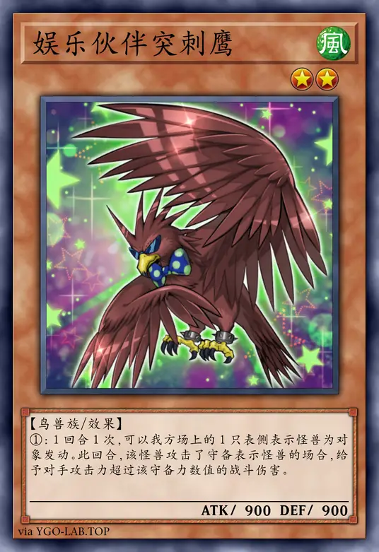 card-image-background