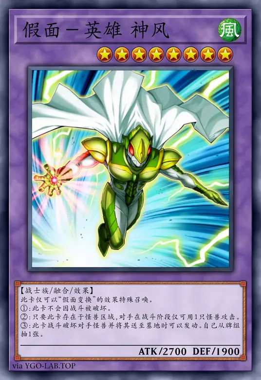 card-image-background