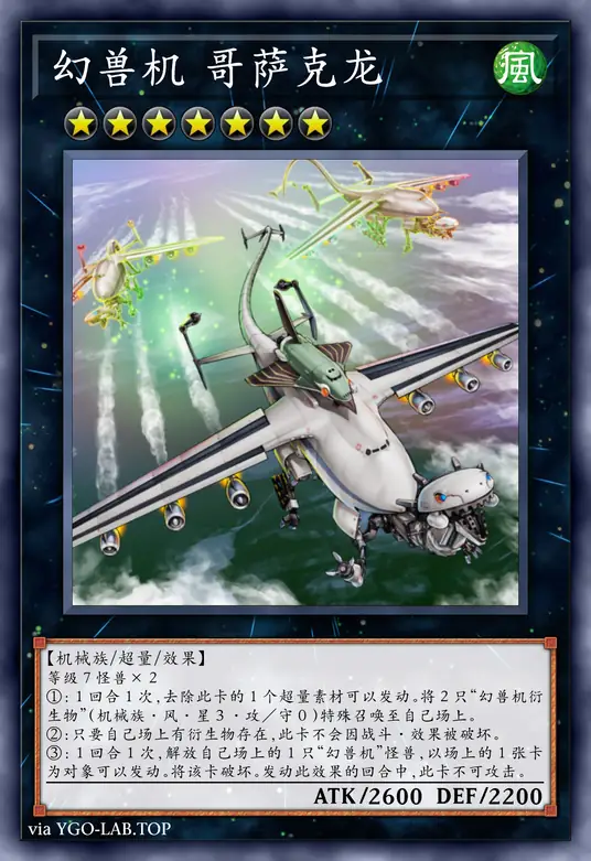 card-image-background