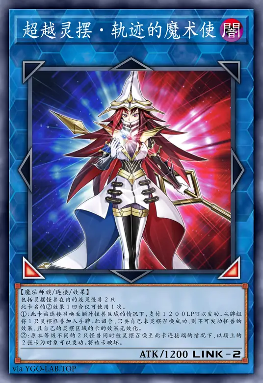 card-image-background